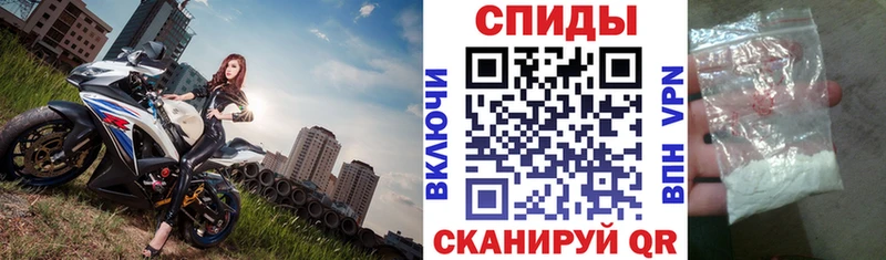 Amphetamine 97%  Гусев 