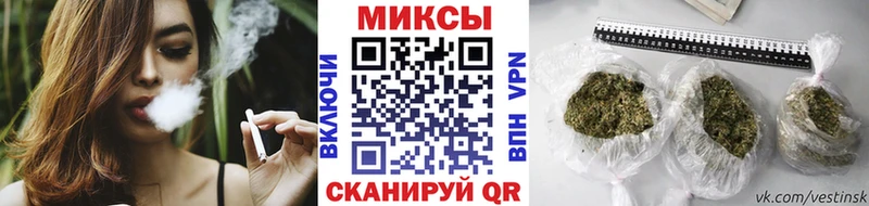 продажа наркотиков  Гусев  Бутират бутандиол 