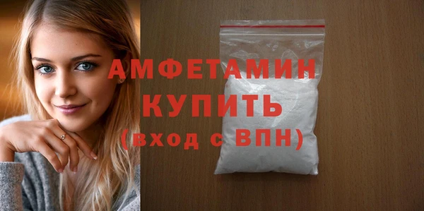 гашишное масло Белоозёрский