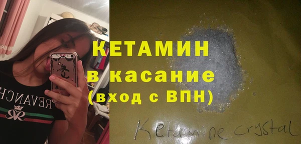 гашишное масло Белоозёрский