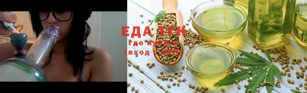 PSILOCYBIN Белокуриха