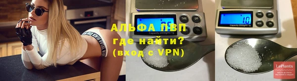 гашишное масло Белоозёрский