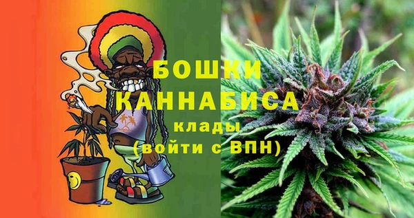гашишное масло Белоозёрский