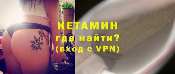кокаин колумбия Балахна