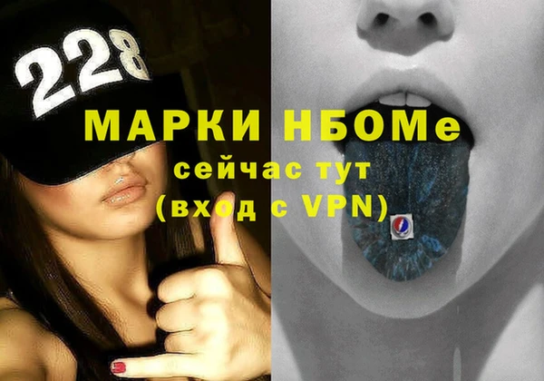ГАЛЛЮЦИНОГЕННЫЕ ГРИБЫ Балабаново