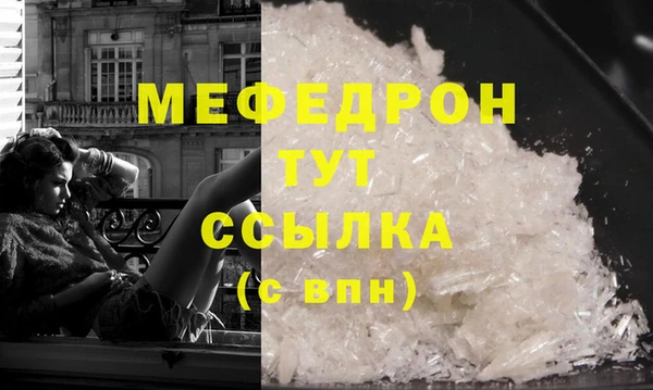 PSILOCYBIN Белокуриха