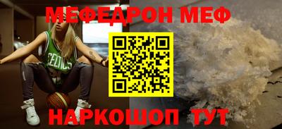 гашишное масло Малгобек