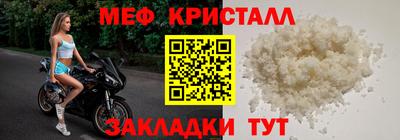 Альфа ПВП Мариинск