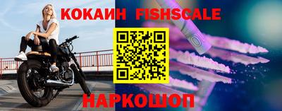 гашишное масло Малгобек