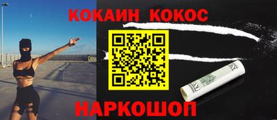Альфа ПВП Мариинск