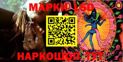 гашишное масло Малгобек