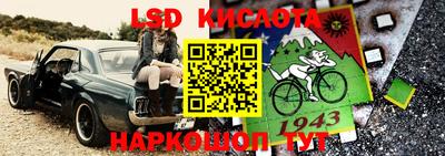 гашишное масло Малгобек