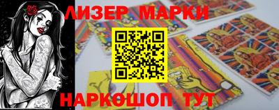 Альфа ПВП Мариинск