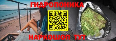 Альфа ПВП Мариинск