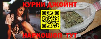 Альфа ПВП Мариинск