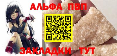 гашишное масло Малгобек
