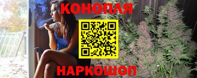 гашишное масло Малгобек