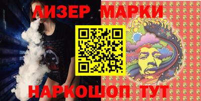 гашишное масло Малгобек