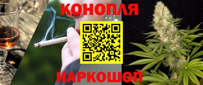 Альфа ПВП Мариинск