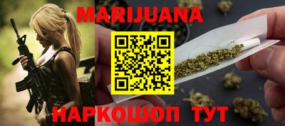 гашишное масло Малгобек