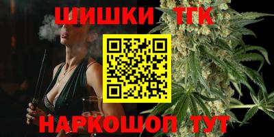 Альфа ПВП Мариинск