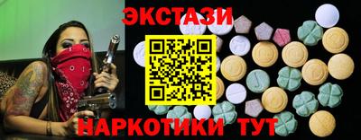 гашишное масло Малгобек