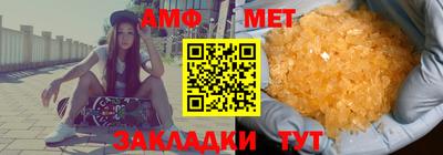 гашишное масло Малгобек