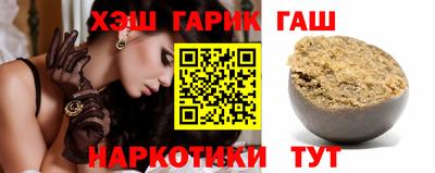спайс Малоярославец