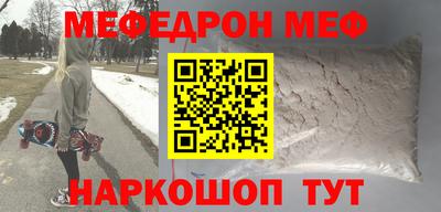 Альфа ПВП Мариинск