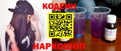 Альфа ПВП Мариинск