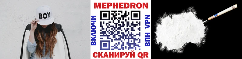 МЯУ-МЯУ мяу мяу  Гусев 