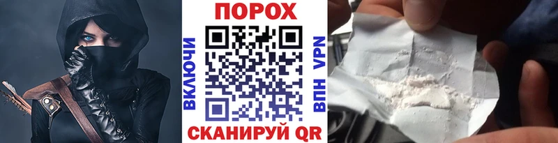 Метамфетамин винт  Гусев 